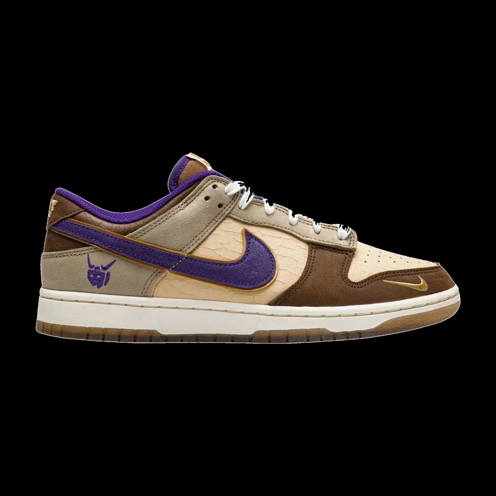 Nike Dunk SB Setsubun