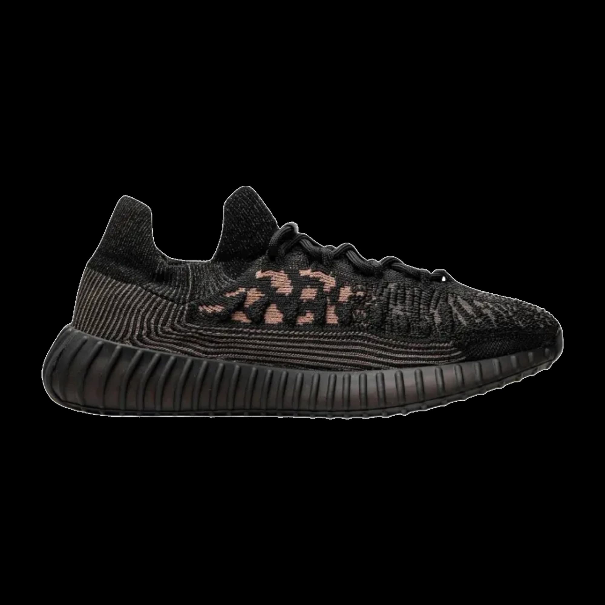 Adidas Yeezy 350 Compct