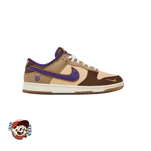 Dunk low Setsubun